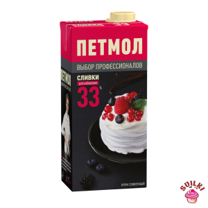 Шаблон для фото, копия, копия (5)